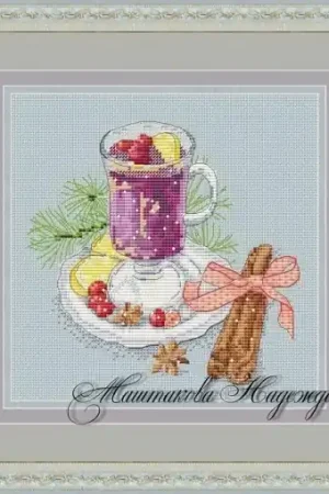 Mulled Wine Cross Stitch Pattern Time-Limited