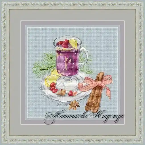 Mulled Wine Cross Stitch Pattern Time-Limited
