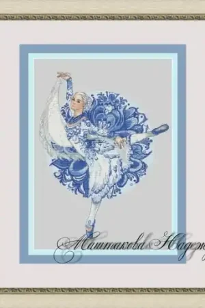 Hot Picks Gzhel Cross Stitch Pattern