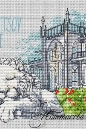 Vorontsov Palace Cross Stitch Pattern New Arrival