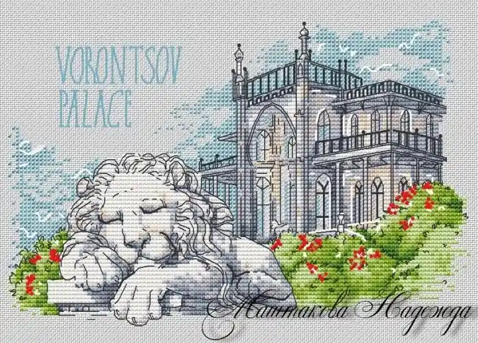 Vorontsov Palace Cross Stitch Pattern New Arrival