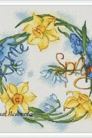 Order Now Spring Watercolor Wreath Cross Stitch Pattern