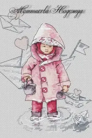 Free Shipping Spring Puddles Cross Stitch Pattern
