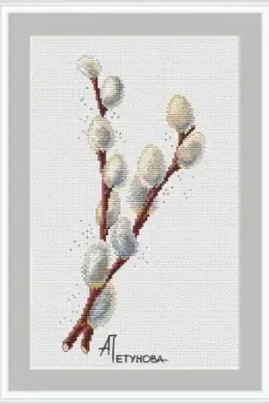 Willow Cross Stitch Pattern Buy Online