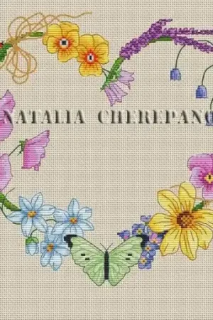 Flower Heart Wreath Cross Stitch Pattern New Arrival