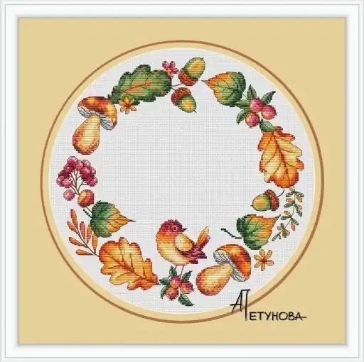 Modern Autumn Gifts Wreath Cross Stitch Pattern