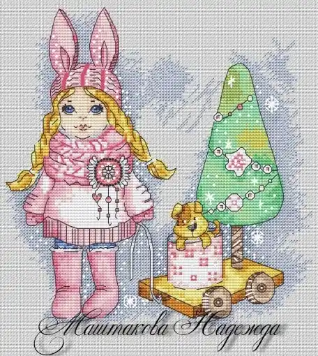 On New Year's Eve Cross Stitch Pattern Final Sale