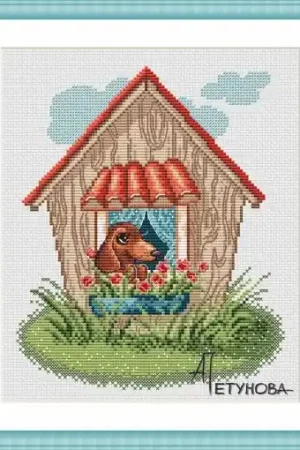 Waiting for a Miracle Cross Stitch Pattern Exclusive
