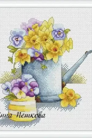 Bouquet with a Watering Can Cross Stitch Pattern Time-Limited