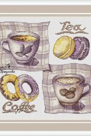 Good Morning Cross Stitch Pattern Markdown