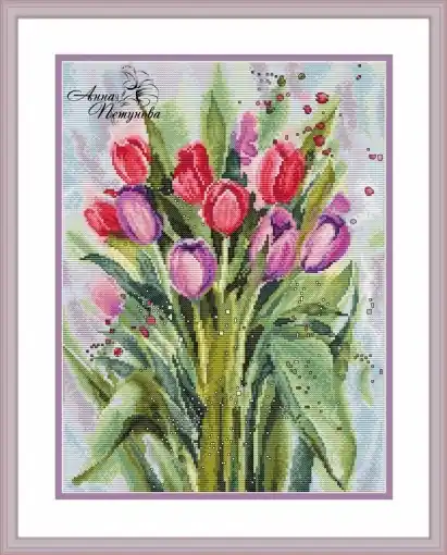 Watercolor Tulips Cross Stitch Pattern Express Delivery
