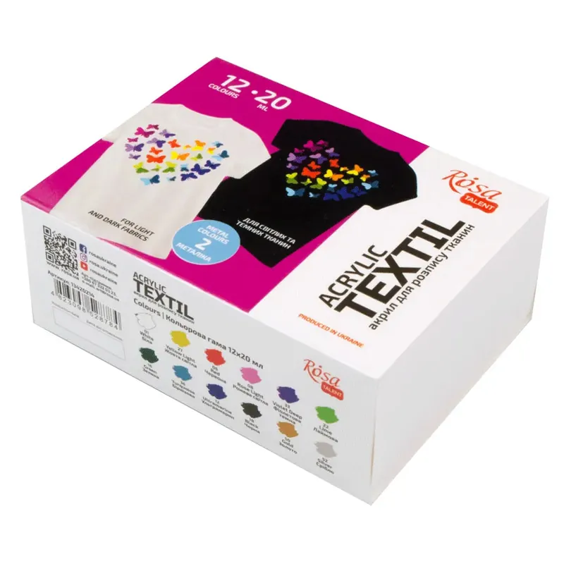 Rosa Talent HEART Textile Acrylic Paint Set. 12 colors (0.68 oz) and including 2 metallic Today Only