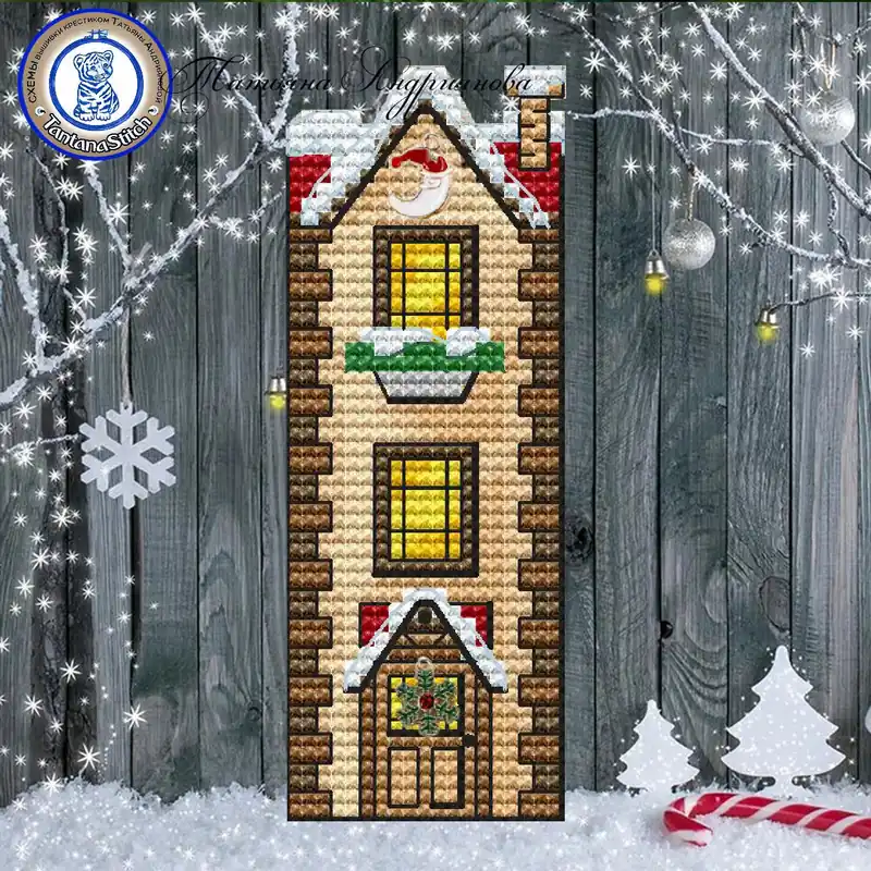 BOOKLET. Winter houses - PDF Cross Stitch Pattern Seasonal Sale