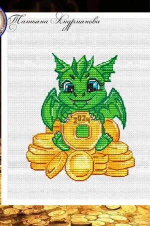 Dragon's Treasures - PDF Cross Stitch Pattern Free Delivery