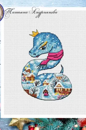 Free Shipping Snake. February - PDF Cross Stitch Pattern