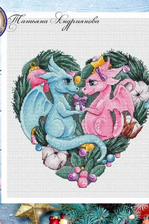 Get Yours The Heart of Dragons - PDF Cross Stitch Pattern