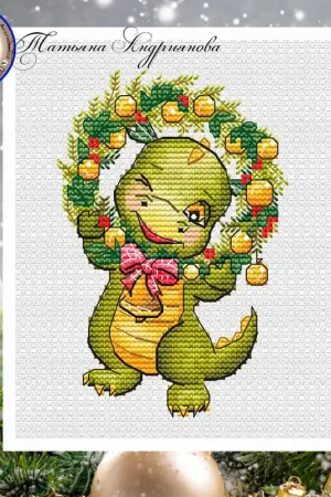 A dragon with a wreath - PDF Cross Stitch Pattern Buy Today