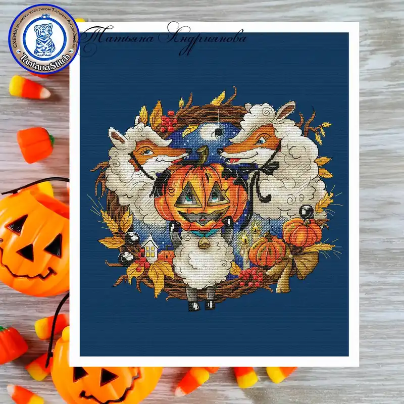 Save Now Halloween. Chanterelles-sheep - PDF Cross Stitch Pattern