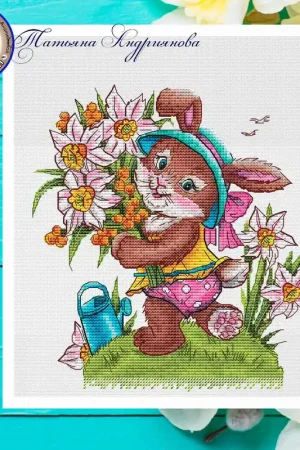 Cheap Summer has come! - PDF Cross Stitch Pattern