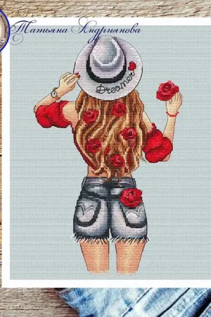 Same Day Shipping The Dreamer - PDF Cross Stitch Pattern