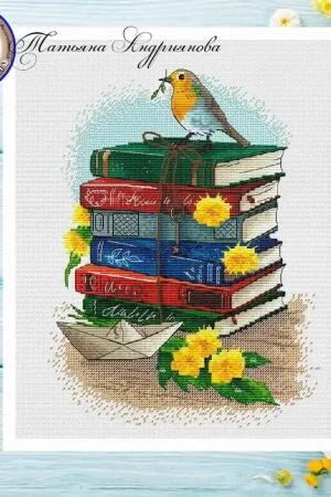 Special Offer Book Summer - PDF Cross Stitch Pattern