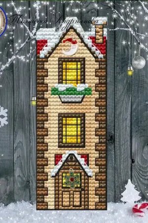 Best Choice Family house - PDF Cross Stitch Pattern