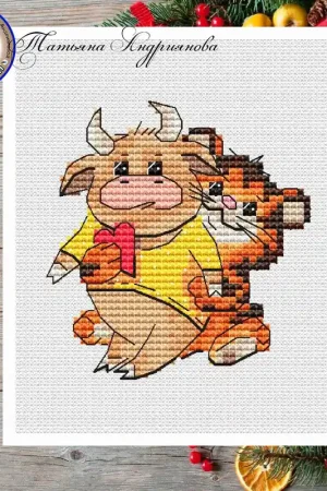 Same Day Shipping Tiger Cub and Bull - PDF Cross Stitch Pattern