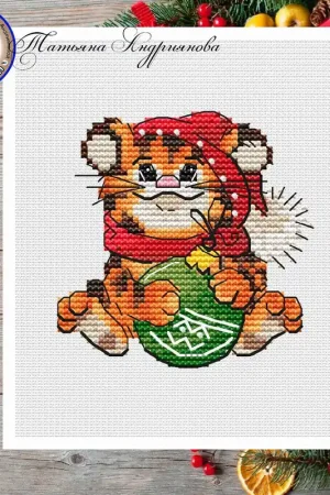 Instant Buy A tiger cub and a ball - PDF Cross Stitch Pattern