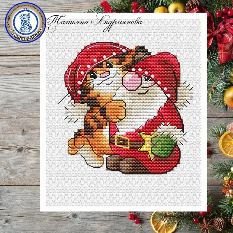 Tiger Cub and Santa - PDF Cross Stitch Pattern Big Sale