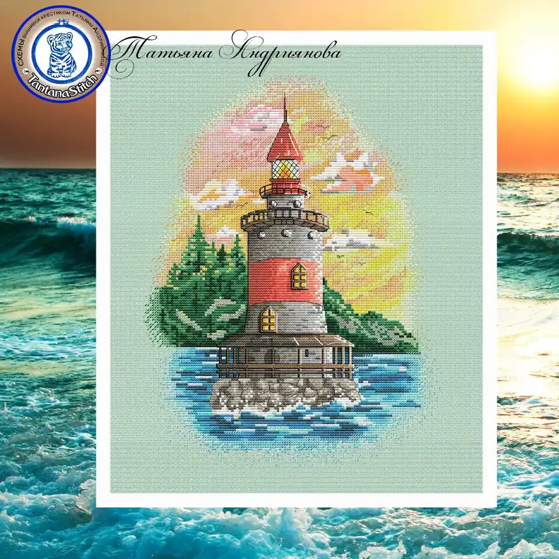 Lighthouse - PDF Cross Stitch Pattern Luxury