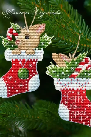 Discount Bunny in a sock - PDF Cross Stitch Pattern