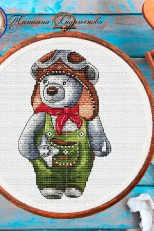The pilot Bear - PDF Cross Stitch Pattern Best Price