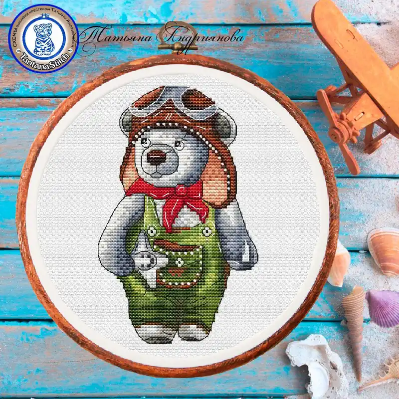 The pilot Bear - PDF Cross Stitch Pattern Best Price