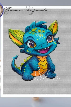 I'm a naughty boy at my mom's - PDF Cross Stitch Pattern Budget