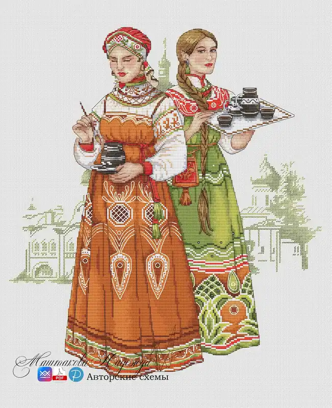 Hot Deal The Pskov women - PDF Cross Stitch Pattern