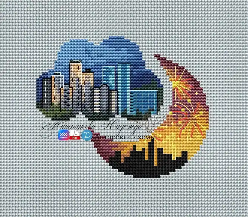 Festive fireworks - PDF Cross Stitch Pattern Cheap