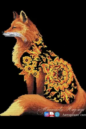 Buy Online The fox of Khokhloma - PDF Cross Stitch Pattern