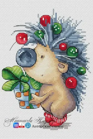 Hedgehog with a gift - PDF Cross Stitch Pattern Must Have