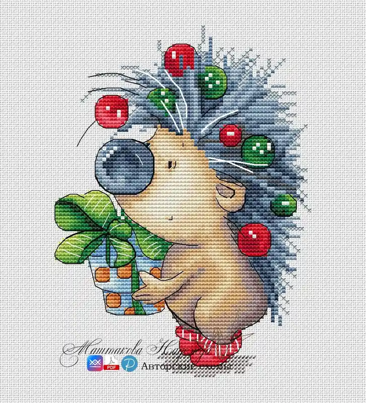 Hedgehog with a gift - PDF Cross Stitch Pattern Must Have