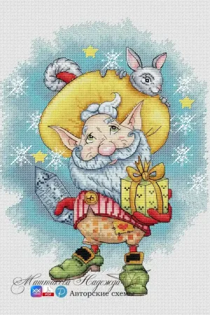Sale Bunny fun - PDF Cross Stitch Pattern