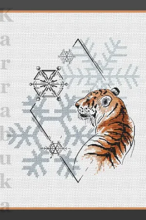 Money Back Guarantee Tiger - PDF Cross Stitch Pattern