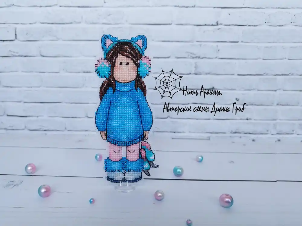 Same Day Shipping To the skating rink - PDF Cross Stitch Pattern