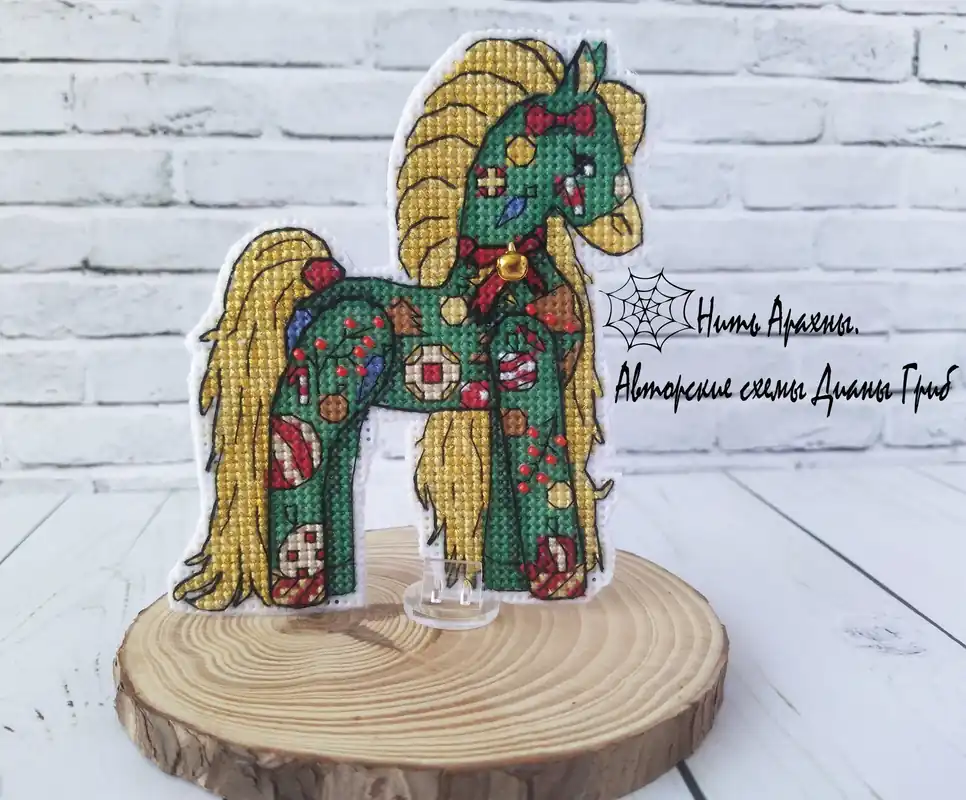 Bargain Patchwork Horse - PDF Cross Stitch Pattern