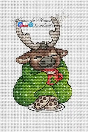 Original A Cup of Hot Tea - PDF Cross Stitch Pattern