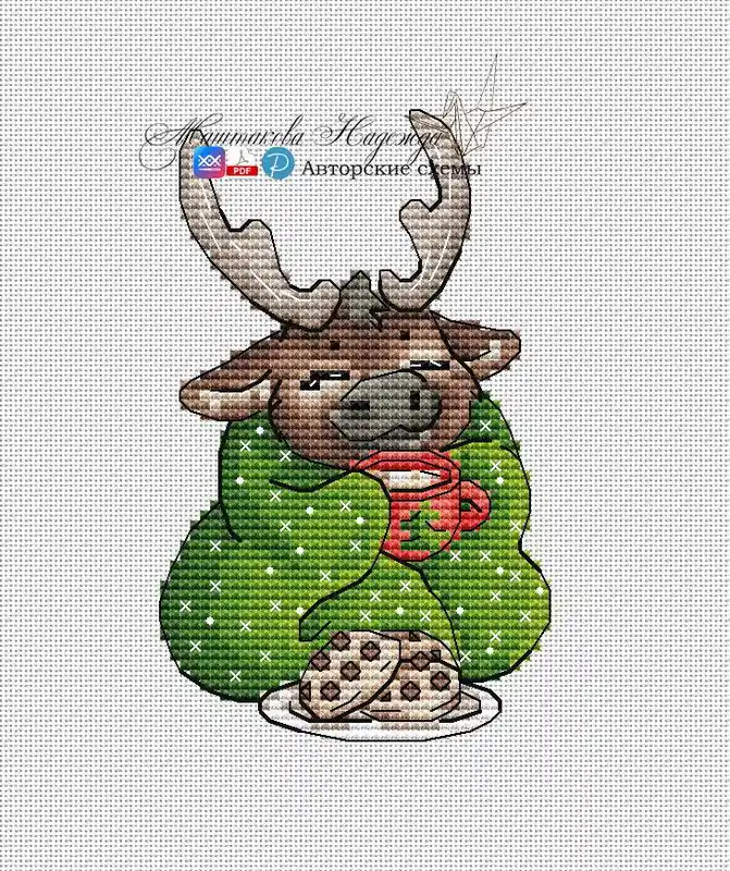 Original A Cup of Hot Tea - PDF Cross Stitch Pattern