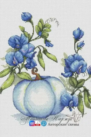 Pumpkin With Peas - PDF Cross Stitch Pattern Price Drop