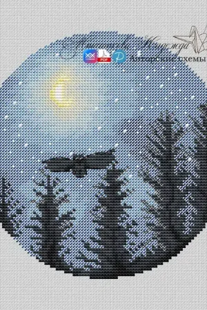 The Night Watchman - PDF Cross Stitch Pattern Same Day Shipping