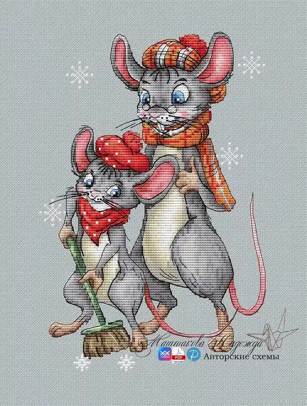 A Little Helper - PDF Cross Stitch Pattern Fresh Stock