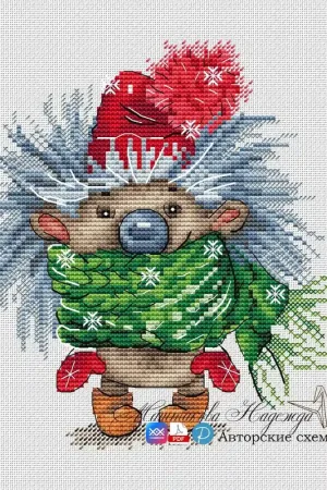Hedgehog - PDF Cross Stitch Pattern Direct From Factory