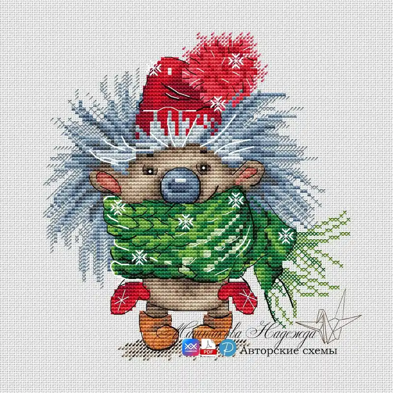 Hedgehog - PDF Cross Stitch Pattern Direct From Factory